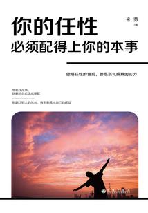 虚无轮回诀
