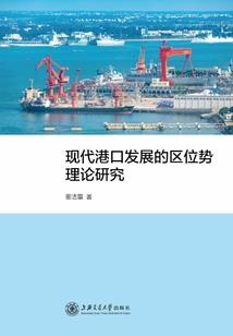 开挂打脸系统