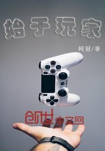 情缘幻境