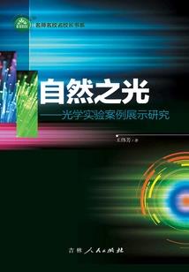 为你撒豆成兵
