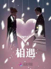 莫离莫放弃