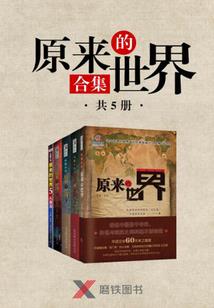 十年之情殇