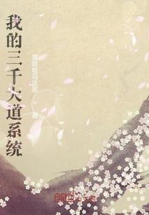 宝可梦训练师白铠