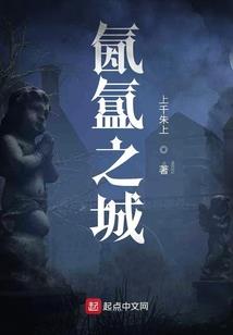 依依而行