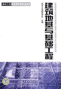 天存绝人路
