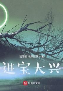 初夏的名字叫冰淇淋