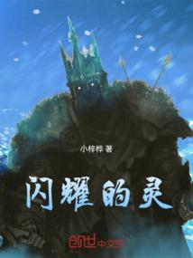 人心道