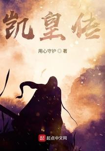 苏起灵