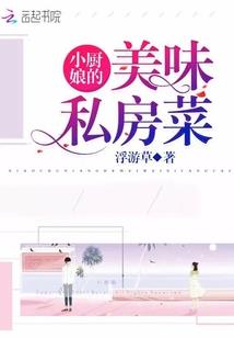 八神皇