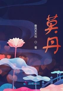 天穹之混沌异界