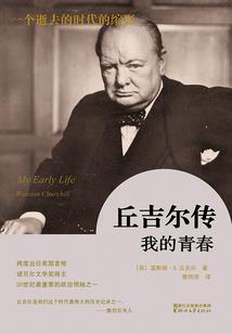 无限救赎