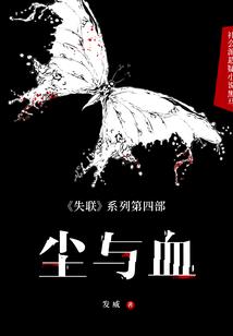 至最亲爱的你
