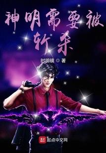 婚孕连连：老公，太给力！