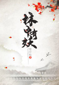 医武帝尊