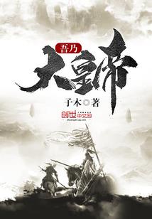 诡婚纱