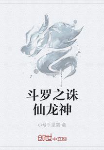 笙于歧歌