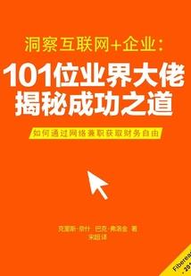 造物主真的存在吗？
