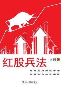 秋风替我拥抱你