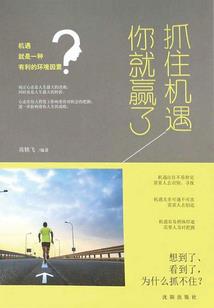 你好，孙策！