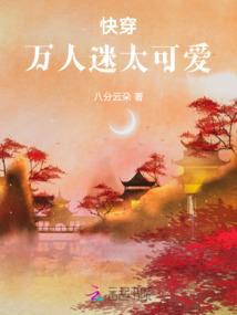 异界航行