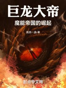 恶灵之魂