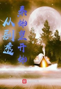 巫君