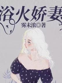 愿流年不带走时光