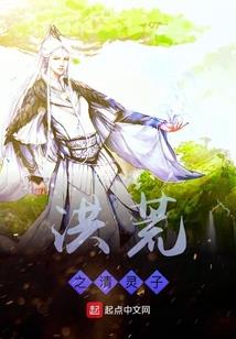 海贼：龙之魔导士