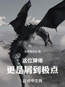 末日之希望之光