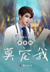 破去天命
