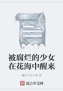 最强神军系统