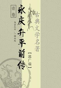 让爱回首