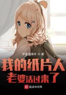 今天我不喜欢你