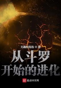 北城的第一滴泪