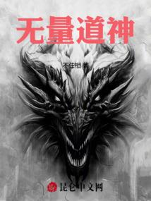 少女时代与危险的少年