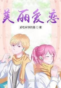 蚂蚁的诗