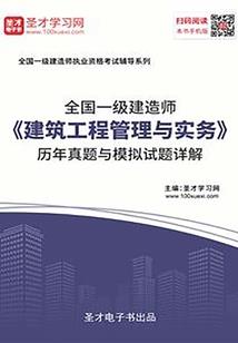 潇潇洒洒戏天下