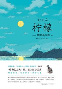 疯了吧！这管这叫全能作曲家