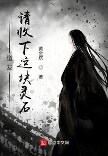 创世之月