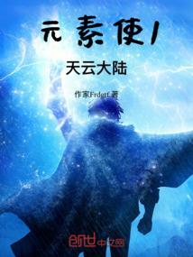 我们的昨天已消逝