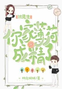遗失的幸福
