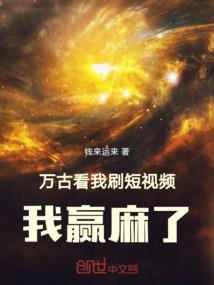 黑之王崎