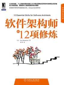 撞破爸爸妈妈接吻