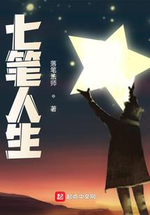 兄弟伴我闯天下