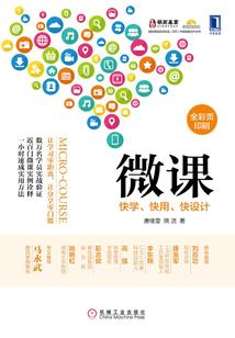 域天龙帝