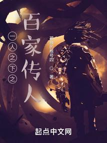 许你一个他