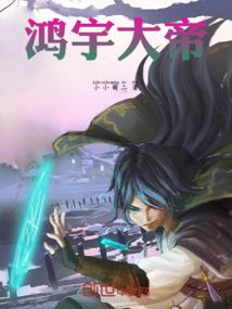 付铭