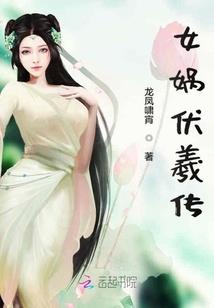 桑梓夏至叶落成花