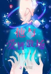 易玄