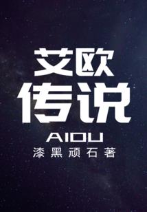 情无涯
